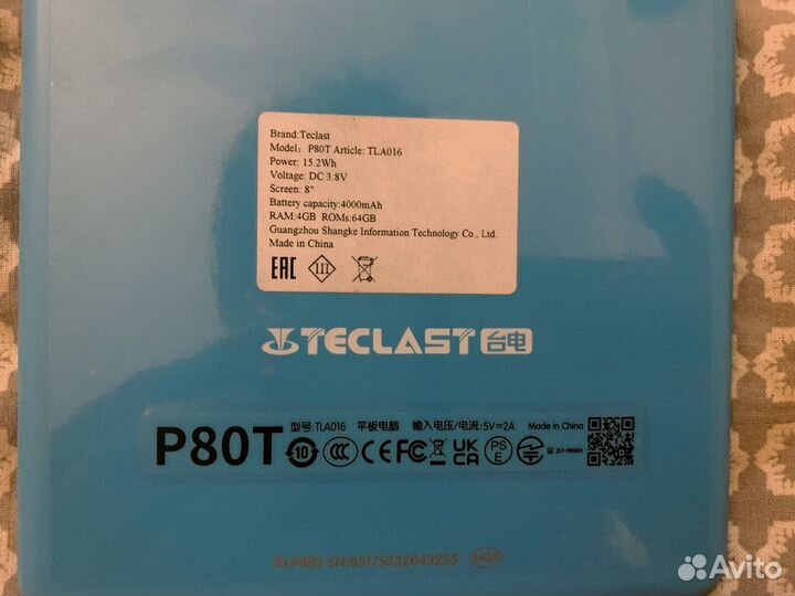 Teclast p80t 4/64