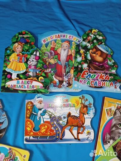 Набор книг для малышей