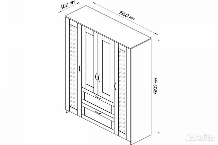 Шкаф Бримнэс (Сириус) Икеа / IKEA новый, 4 двери