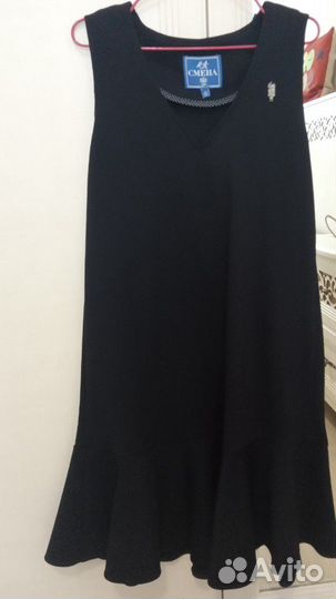 Orby - Школьная форма