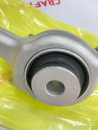 Тяга поперечная передняя