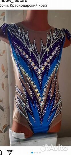 Купальник для художественной гимнастики