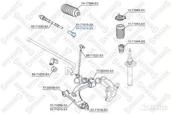 51-71014-SX наконечник рулевой правый Mazda 2