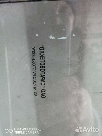 Бронирование окно с лотком