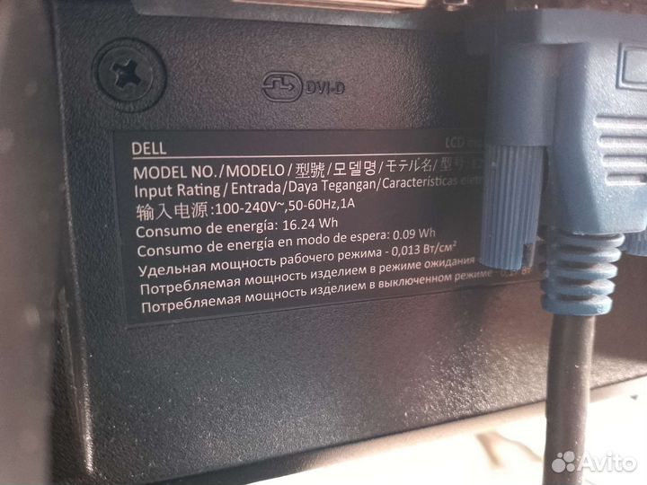 Монитор dell 22 рабочий