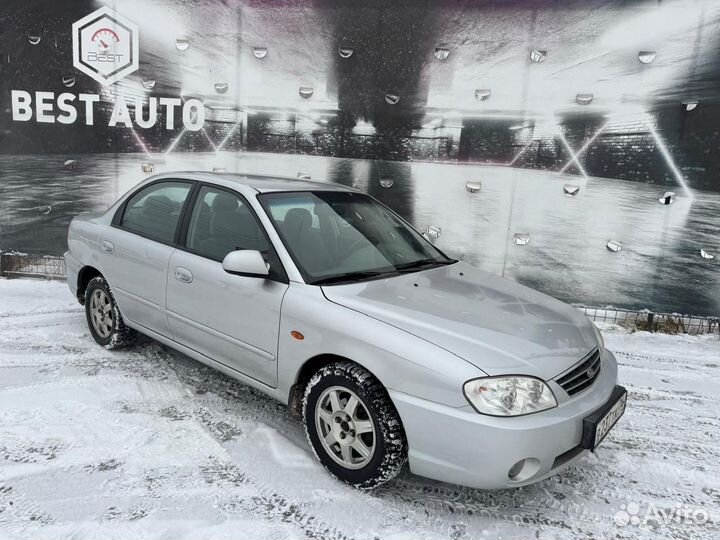 Kia Spectra 1.6 МТ, 2008, 98 000 км