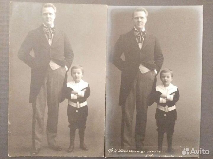 Артисты. Фотография, открытка