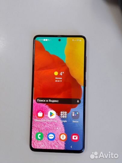 Samsung Galaxy A51, 6/128 ГБ