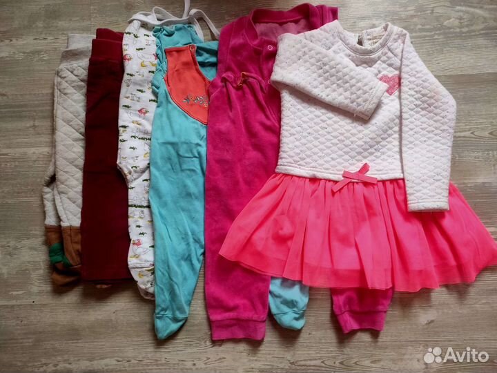 Вещи пакетом на девочку
