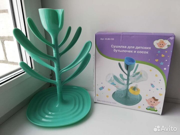 Сушилка для детских бутылочек