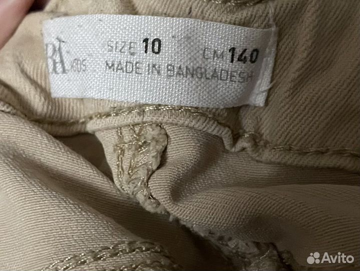 Джинсы для девочек Zara