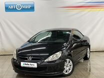 Peugeot 307 2.0 MT, 2004, 192 000 км, с пробегом, цена 745 000 руб.