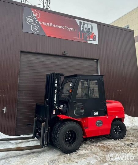 Вилочный погрузчик HANGCHA CPCD50-AXG53, 2023