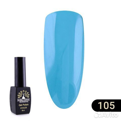 Гель лак black elite 105, Global Fashion 8 мл