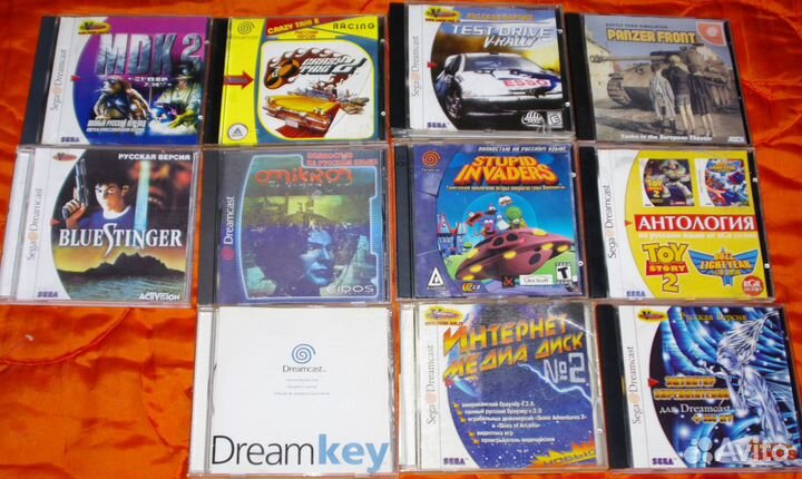 Диски для Sega Dreamcast