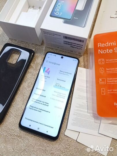 Xiaomi Redmi Note 9 Pro, 8/128 ГБ