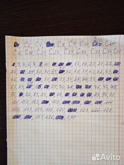 Холодное сердце 2. Кристальные наклейки