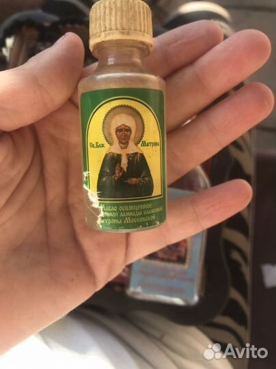 Церковные масла