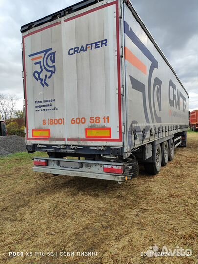 Полуприцеп шторный Bonum 914296-04, 2023