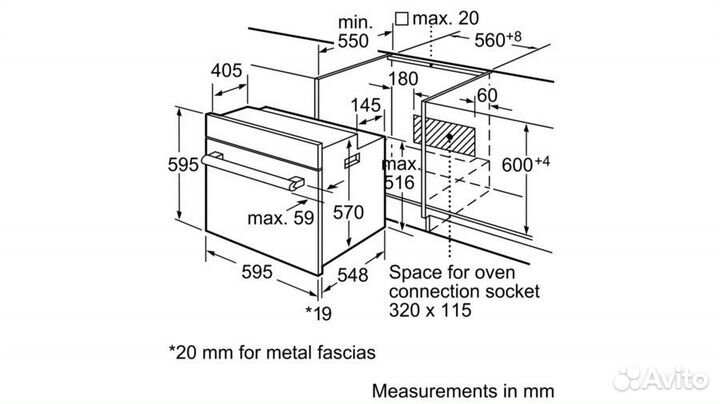 Духовой шкаф bosch hea 23b250