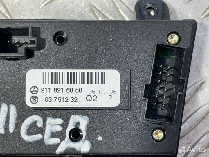 Б/У Блок управления индекатора переключения#001