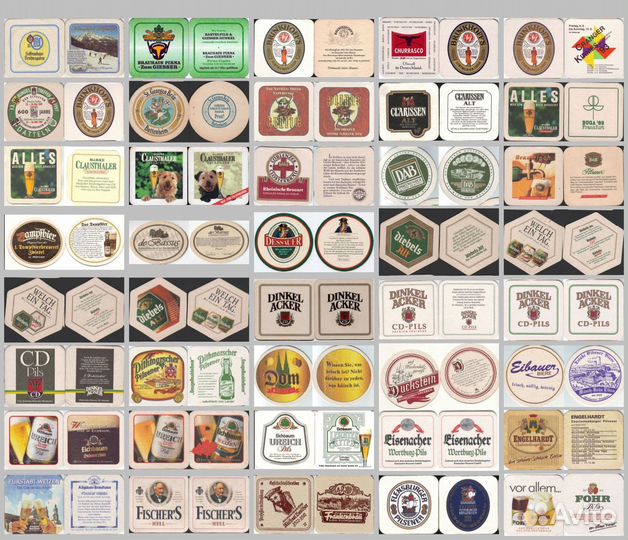 Бирдекели 70-90е года прошлого века. Раритет