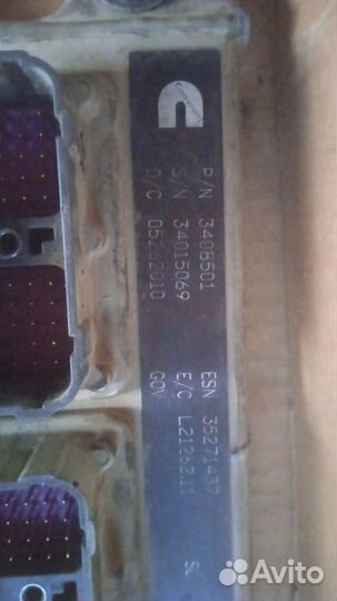 Блок управления хендай эксковатор 450