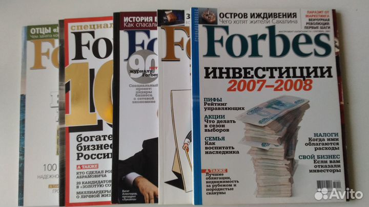 Журналы Форбс Burda moden