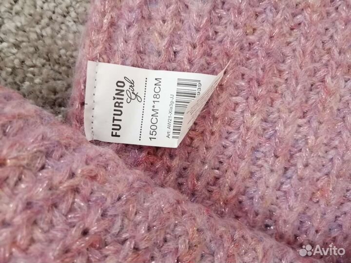 Комплект зимняя Шапка и шарф