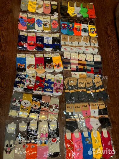 Носки остатки