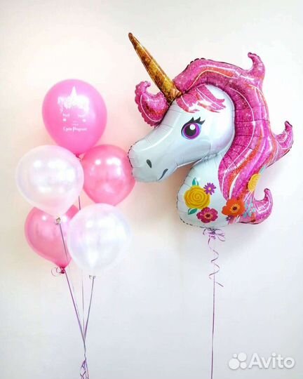 Воздушные шары единорожки