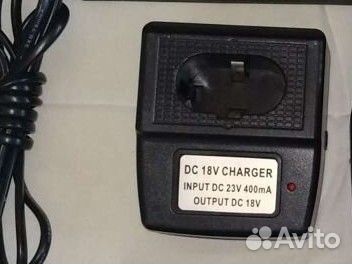 Зарядное устройство