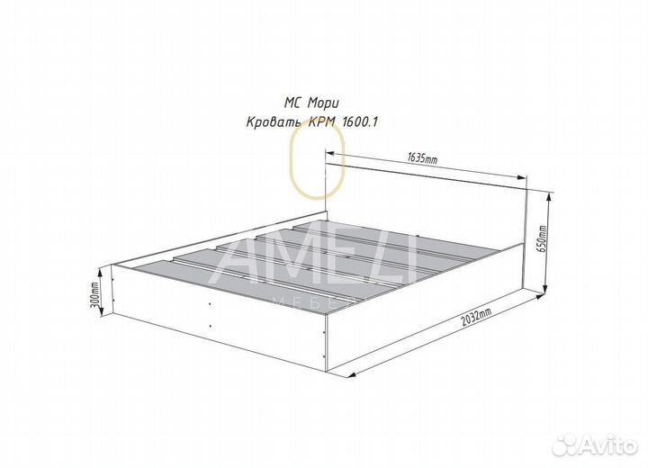 Мягкая кровать