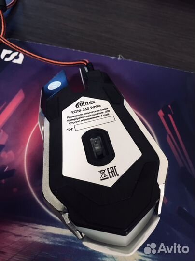 Игровая мышь проводная Ritmix