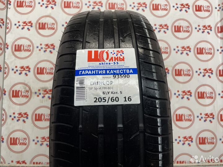 Dunlop SP Sport FM800 205/60 R16