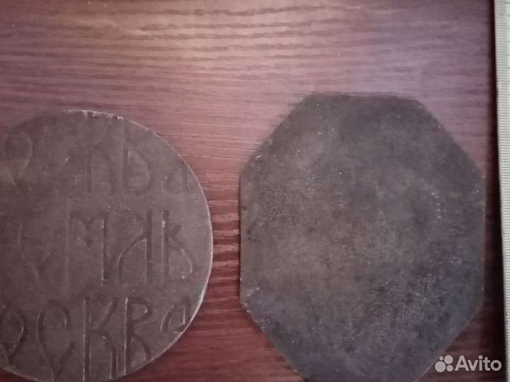 Плакетка Настольные медали