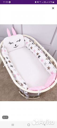 Бортики в кроватку новые