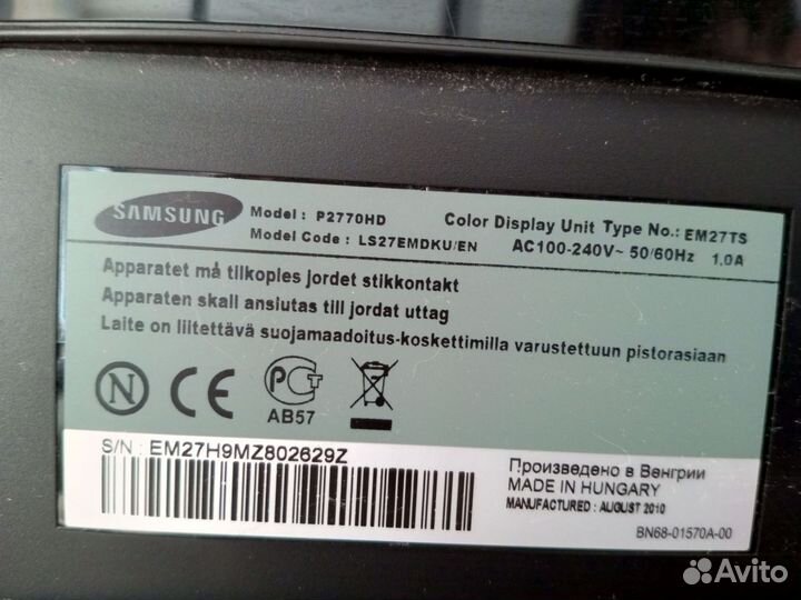 Монитор/телевизор Samsung SyncMaster P2770HD