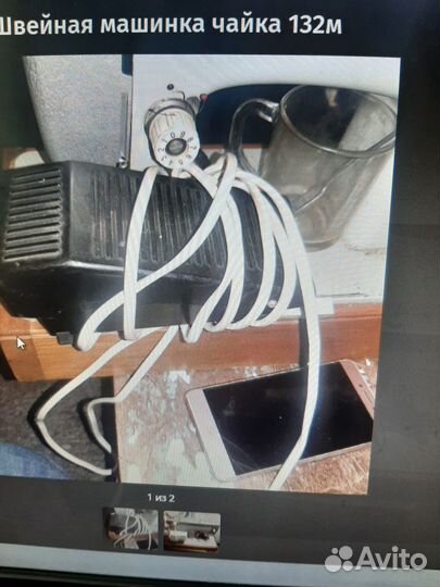 Швейная машинка чайка 132м