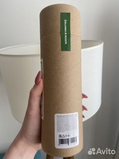 Ароматический диффузор Zielinsky