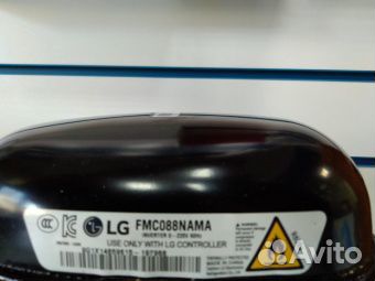 Компрессора для холодильников LG / Samsung