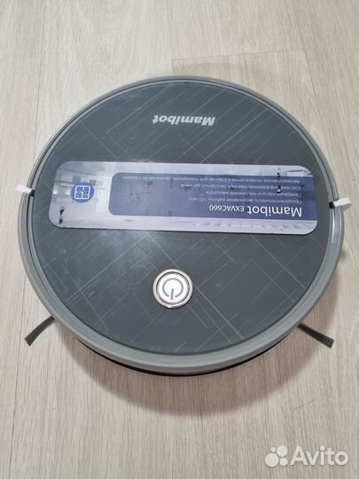 Робот пылесос mamibot exvac660