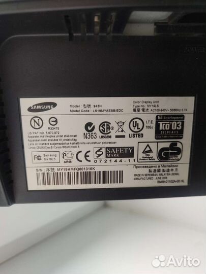 Монитор samsung 943n