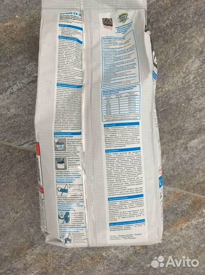 Затирка Ceresit се 33