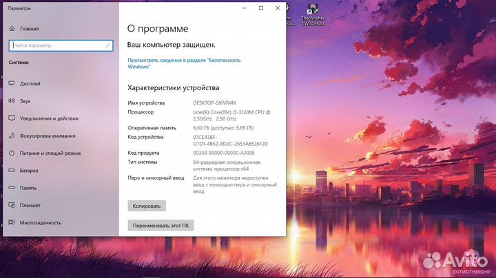 Ноутбук для обучающихся Samsung NP-370R5E