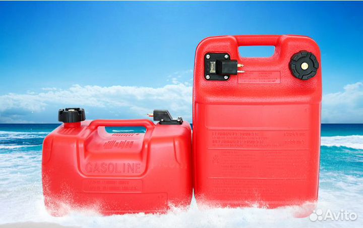 Топливный Бак для лодки 12/120 л