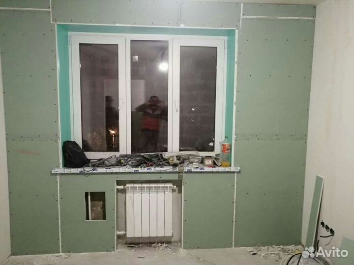 Ремонт квартир