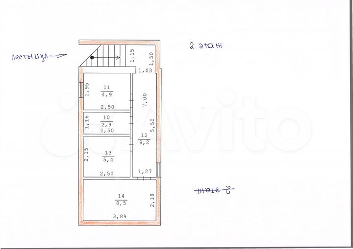 Свободного назначения, от 100 м²