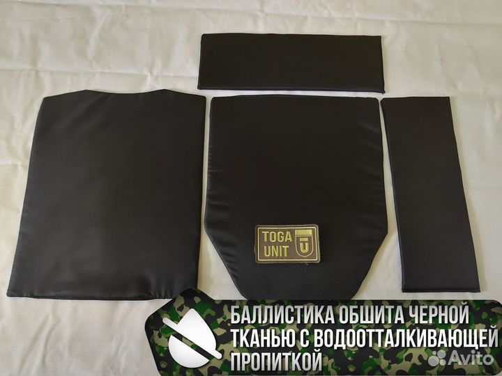 Комплект баллистики для плитника