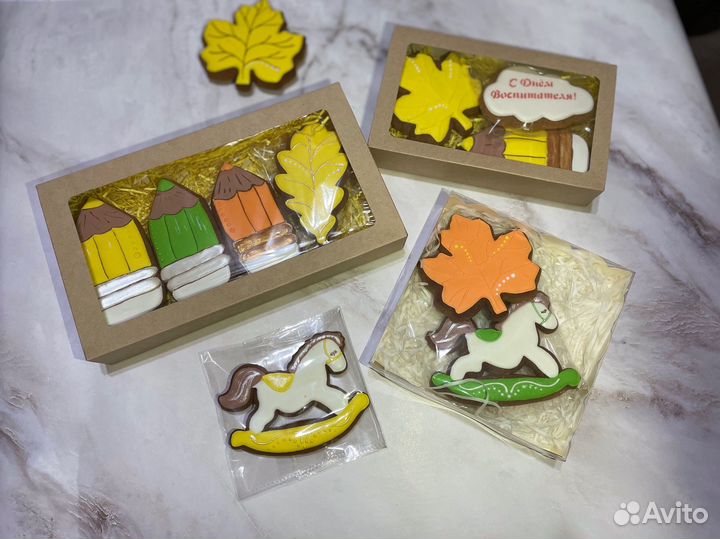Имбирные пряники на день воспитателя